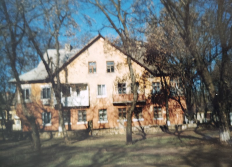 Фотографія Арциза