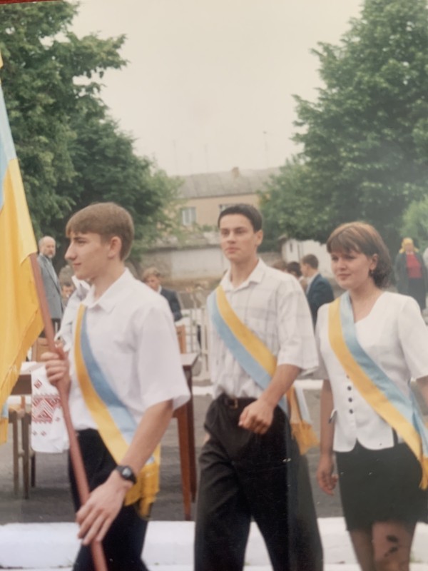 Фото "Свято Першого дзвінка"