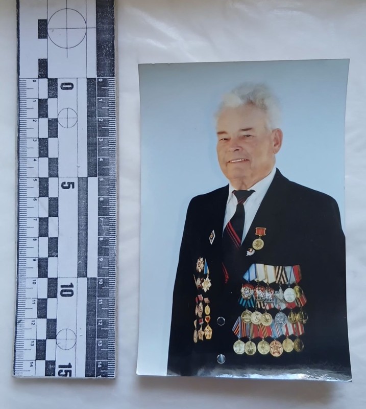 Фото. Кольорове.  2003 рік.