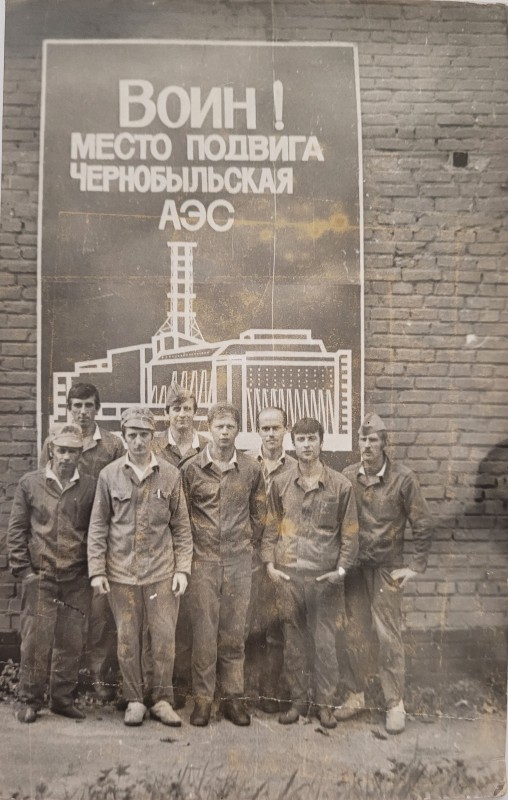 Горяченко Григорій Петрович з товаришами, учасниками ліквідації аварії на Чорнобильській АЕС.