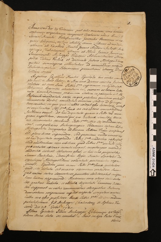 Щоденник Холмського єпископа Порфирія Важинського