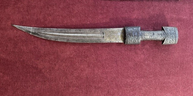 Кинджал іранський