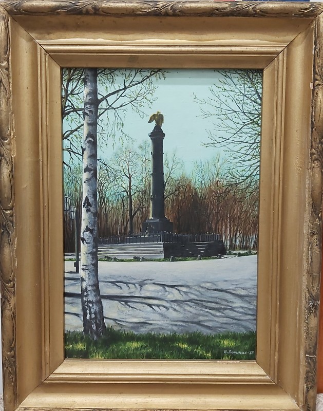 Картина "Пам'ятник  Слави"