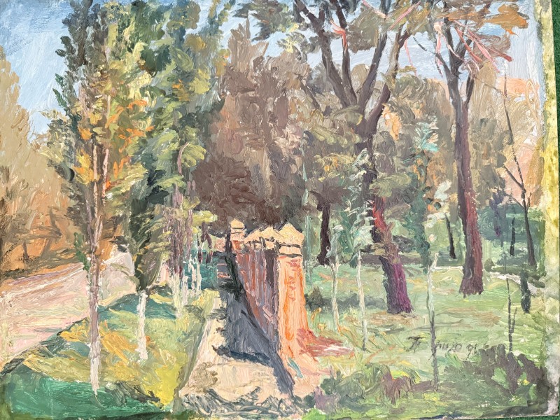 Картина "Ізмаїльське літо 1982 року. Старий парк"