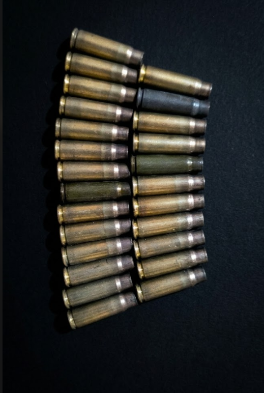 Гільзи 25 шт