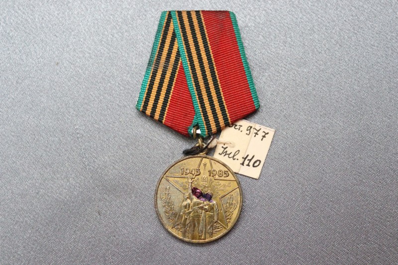 Медаль ювілейна «40 лет Победы в Великой Отечественной войне 1941–1945 гг.».