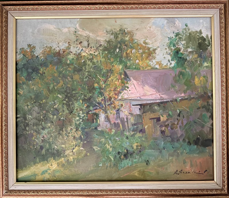 Картина "Вечір"