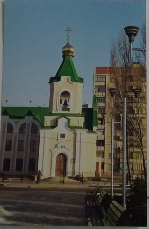 Храм святого рівноапостольного князя Володимира.