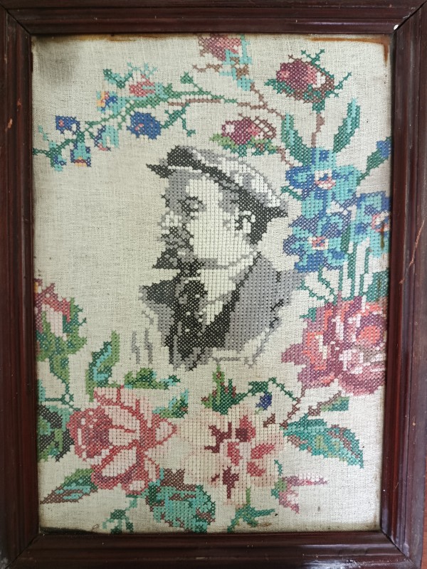 Картина вишита