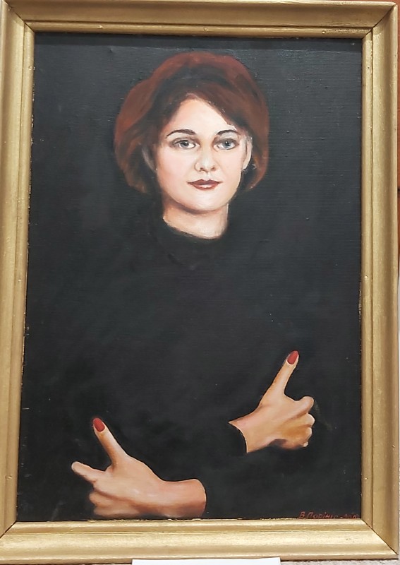 Картина "Олена"