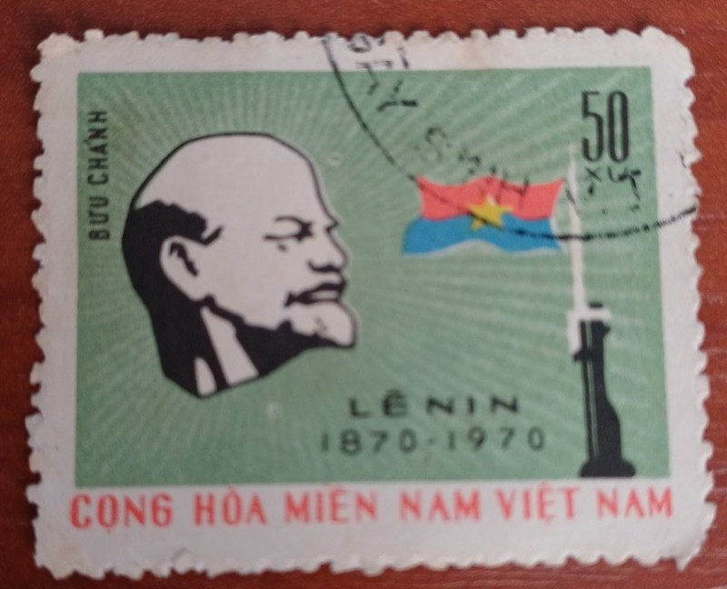 Марка "Ленін 1870-1970" ДРВ