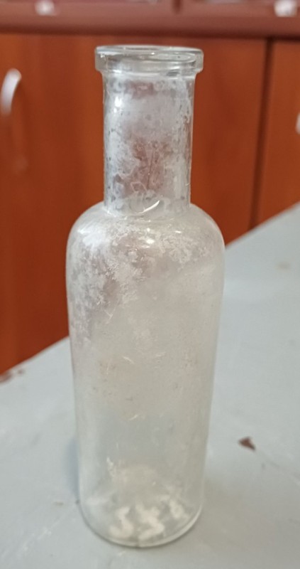 Пляшечка скляна аптекарська