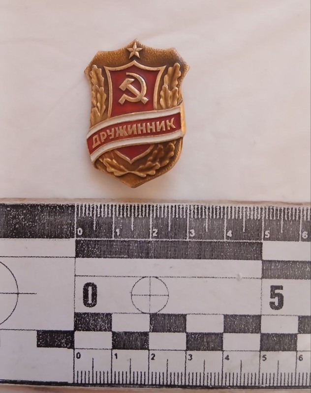 Значок сувенірний.
