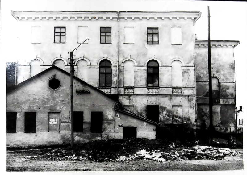 Фото: Будівля педінституту
