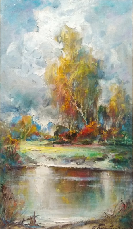 Картина  «Осенний день. Святогорье»