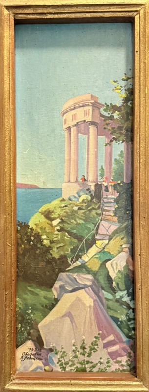 Картина. "Кримський пейзаж" Левицький Петро. 1962 рік