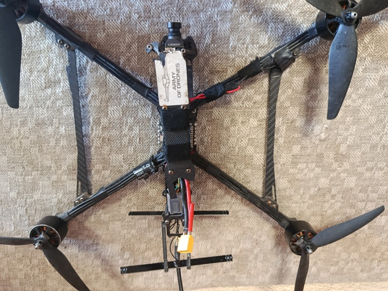 Дрон FPV