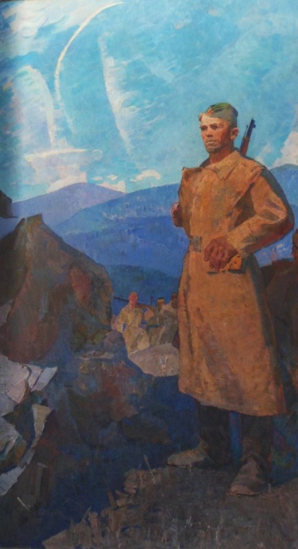 Перевал