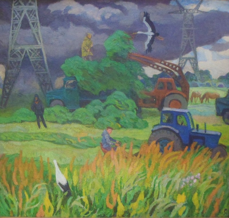 Хмара