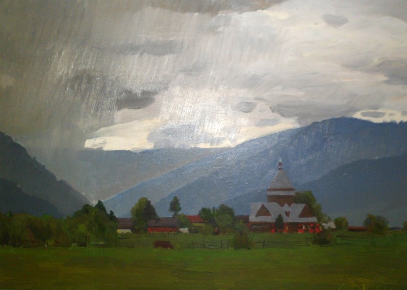 Перед дощем