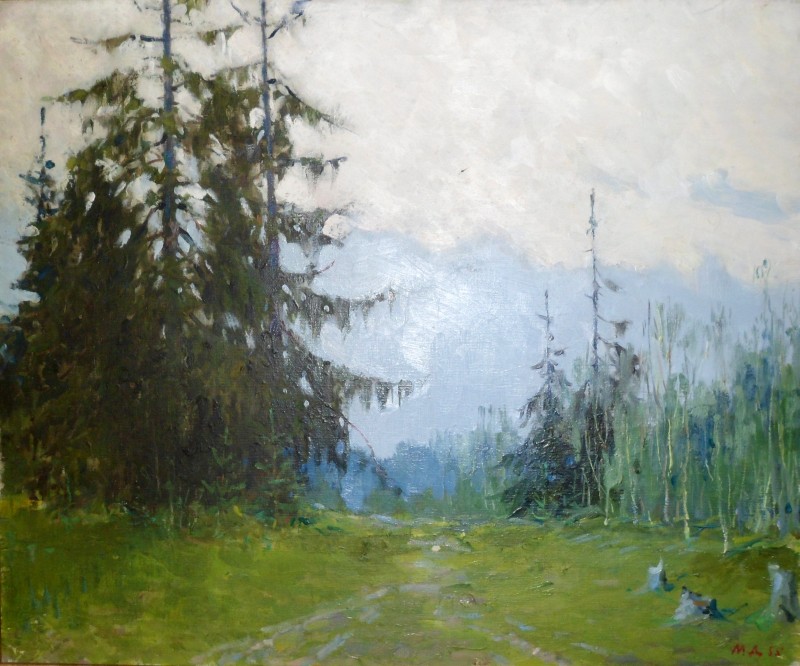 Ялини