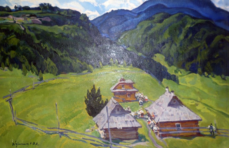 Карпати. Синя