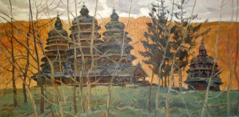 Осінь у Карпатах