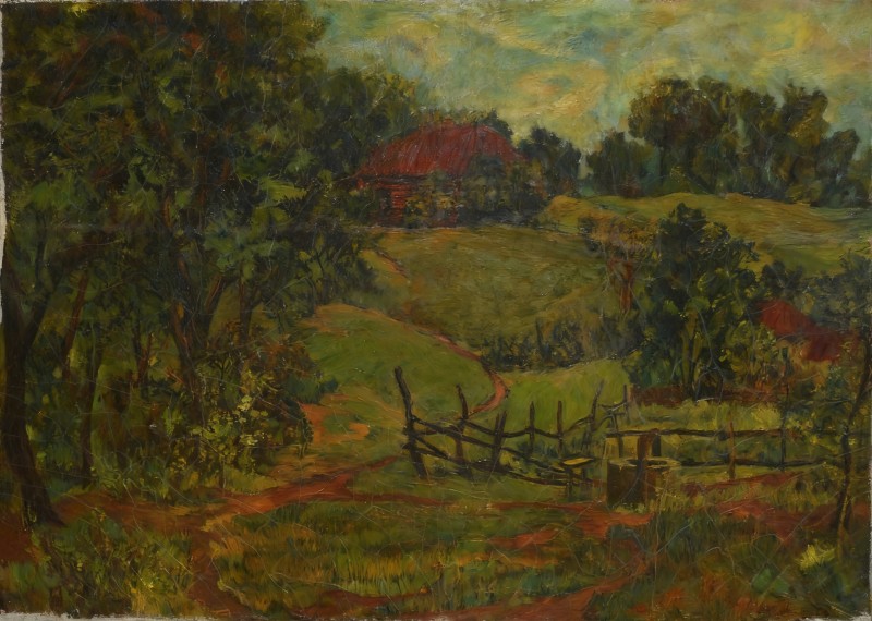 Село Білогриве