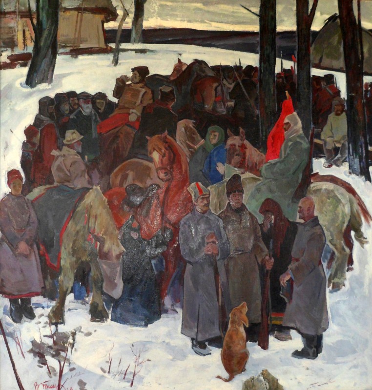 За землю, за волю