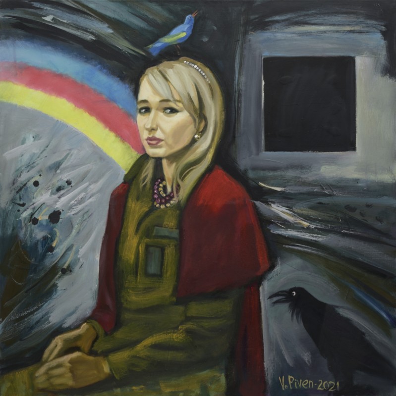 Картина                          «Між миром і війною»