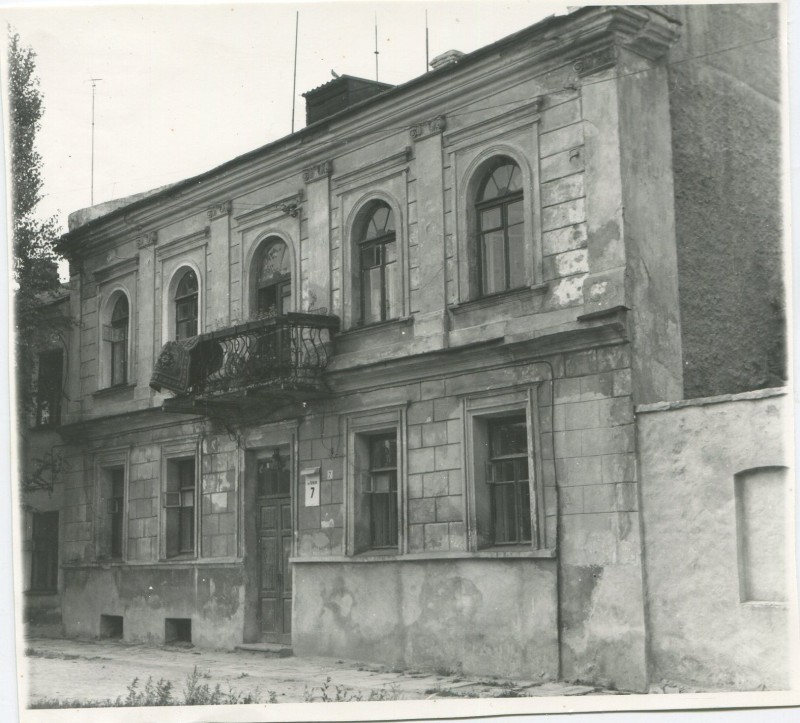 Фото: Житловий будинок, вул. П'ятницька, 7