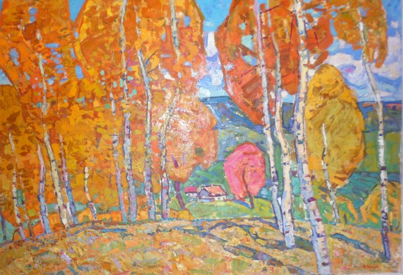 Осінь