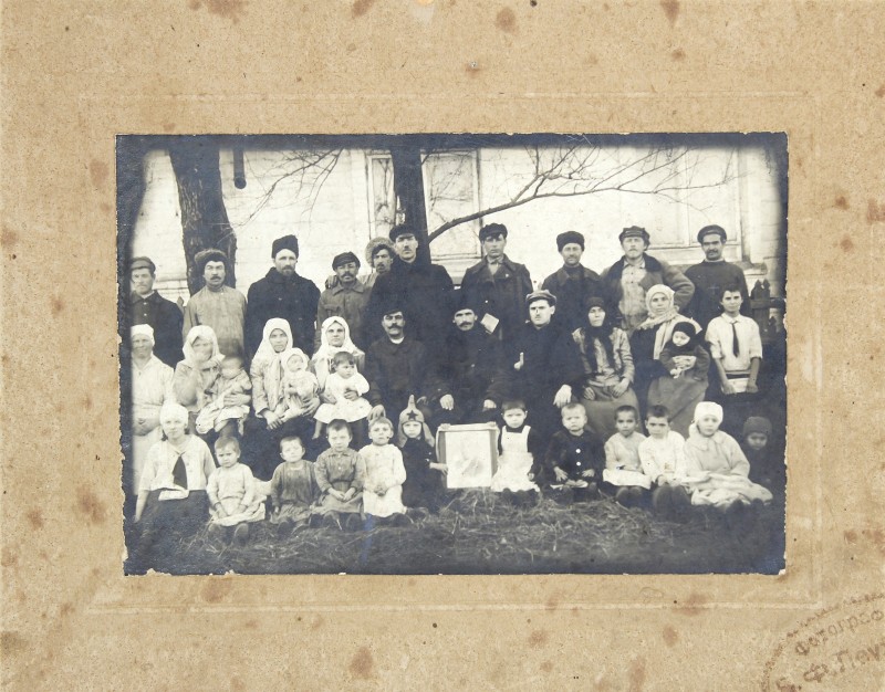 Фото чорно-біле "Спілка "Перший крок". м. Чигирин 1925 р."