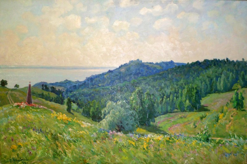 Верба з берізкою, уклін вам…