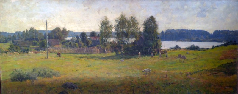 Літо