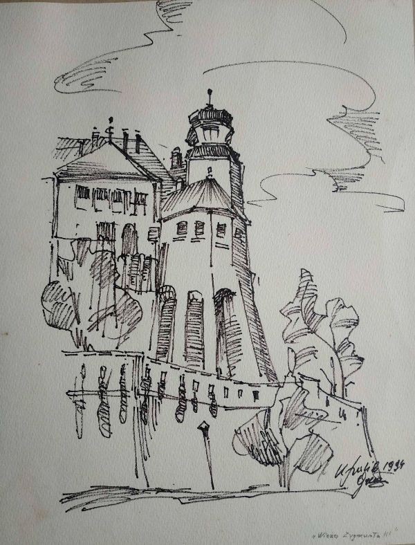 Картина. «Краків. Королівський палац».