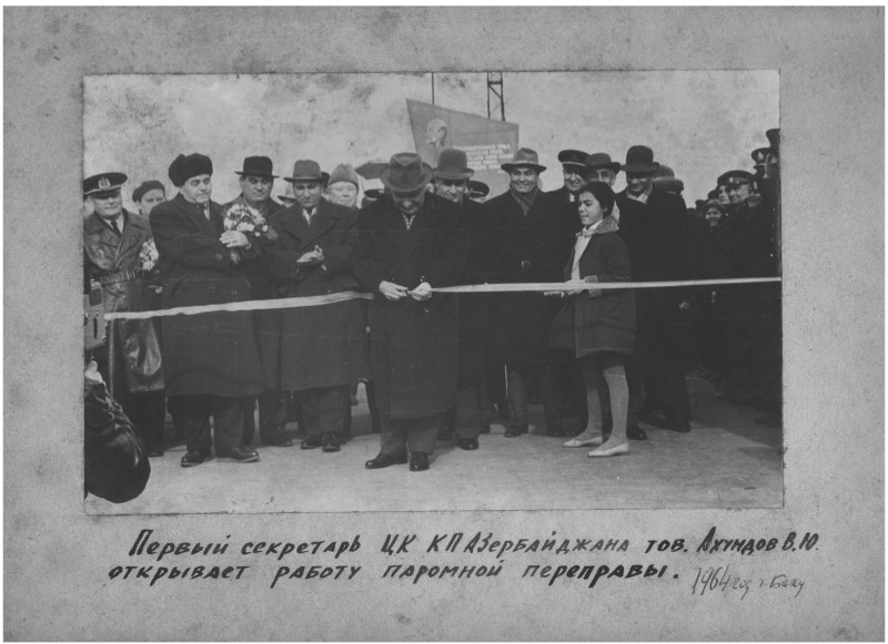 Фото. Мітинг з нагоди відкриття поромної переправи