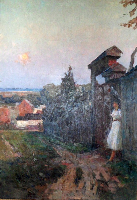 Очікування