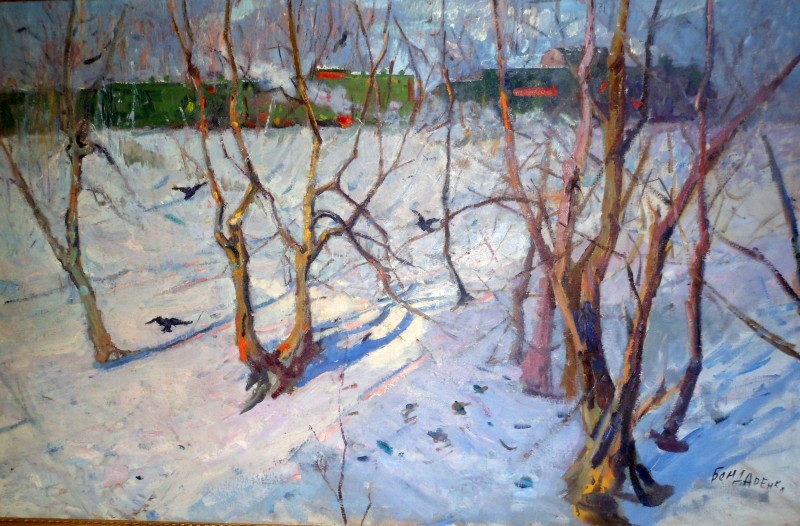 Березень