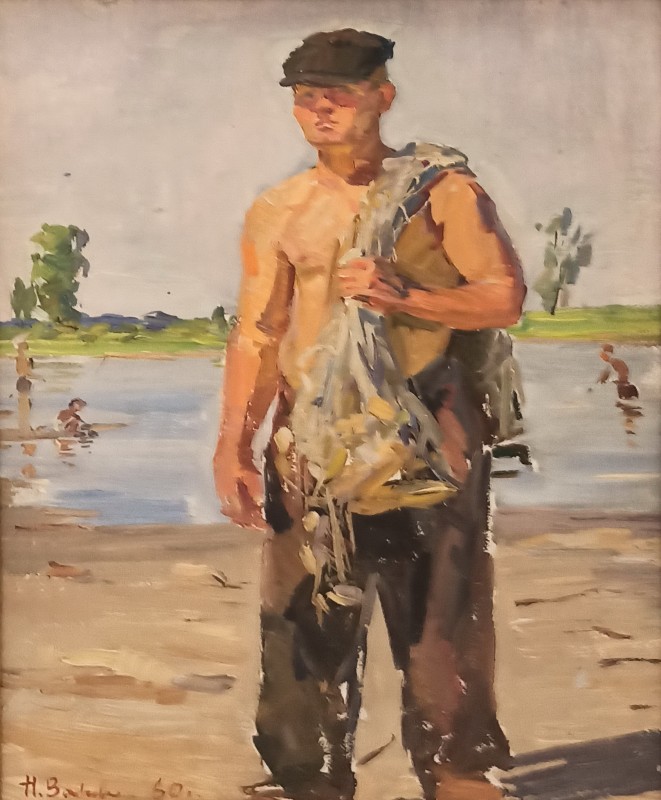 Рибалка