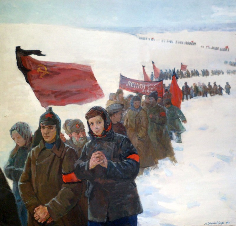 Народна скорбота