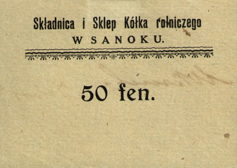 50 пфенігів бази і магазину землеробської організації в Сяноку