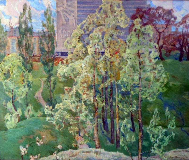 Весняний день