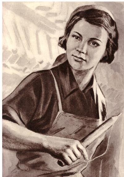 Листівка чорно-біла