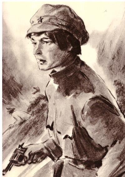 Листівка чорно-біла