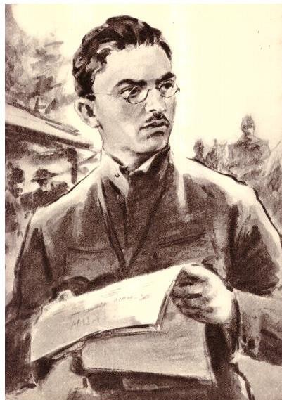 Листівка чорно-біла