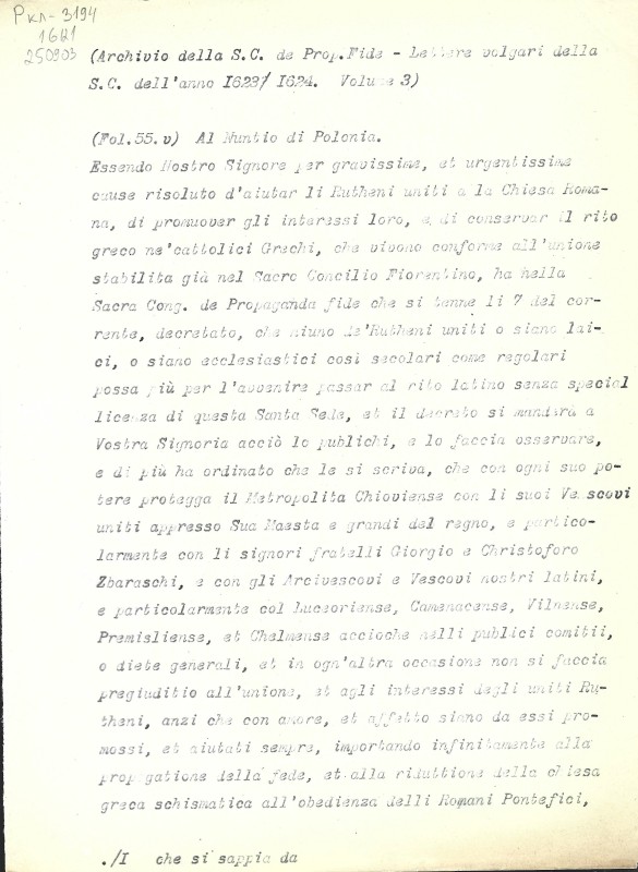 Archivio della S.C. de Prop. Fide. Lettere volgari della S.C. dell’anno 1623/1624. Volume 3. 1624. - Архів Священної Конгрегації Пропаганди Віри. Загальні листи за 1623-1624 рр. Том. 3. 1624 р.