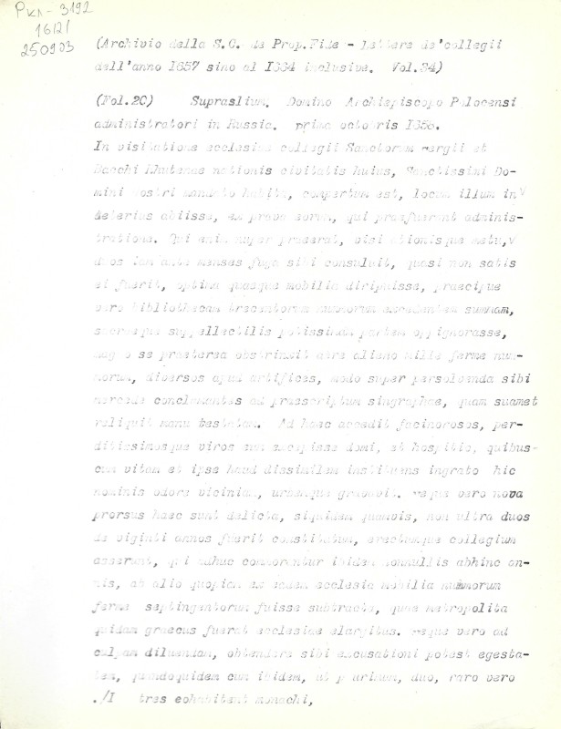 Archivio della S. C.da Prop. Fide. Lettere de’collegii dell’anno 1657 sino al 1664 inclusive. Vol. 34. 1658. Fol. 20. - Архів Священної Конгрегації Пропаганди Віри. Листи колегій 1657 року до 1664 року включно. Том 34. 1658. Арк. 20.