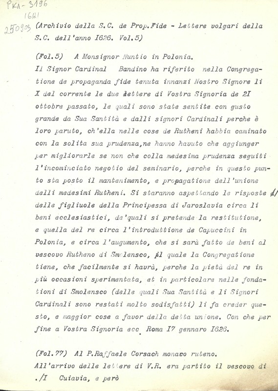 Archivio della S.C. de Prop. Fide. Lettere volgari della S. C. dell’anno 1626. Vol. 5. - Архів Священної Конгрегації Пропаганди Віри. Загальні листи за 1626 р. Том. 5.