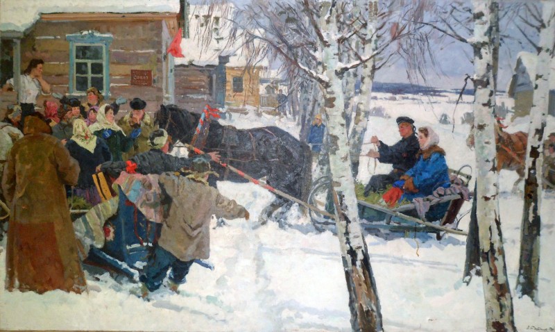 Весілля